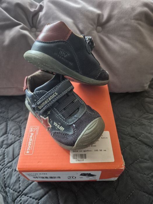 Обивки Biomecanics 20 номер