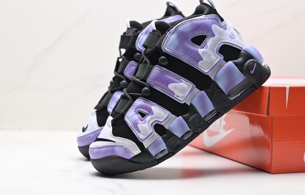 Nike Air Uptempo- 45