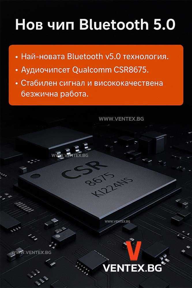 GITANK Bluetooth 5.0 адаптер за Range Rover, Land Rover, Jaguar iPod