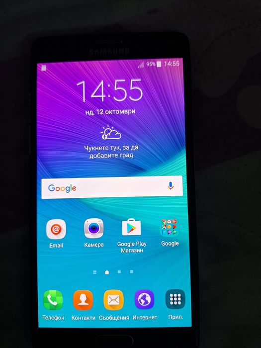 Продава се! Samsung Galaxy Note 4 + 16GB SD Card