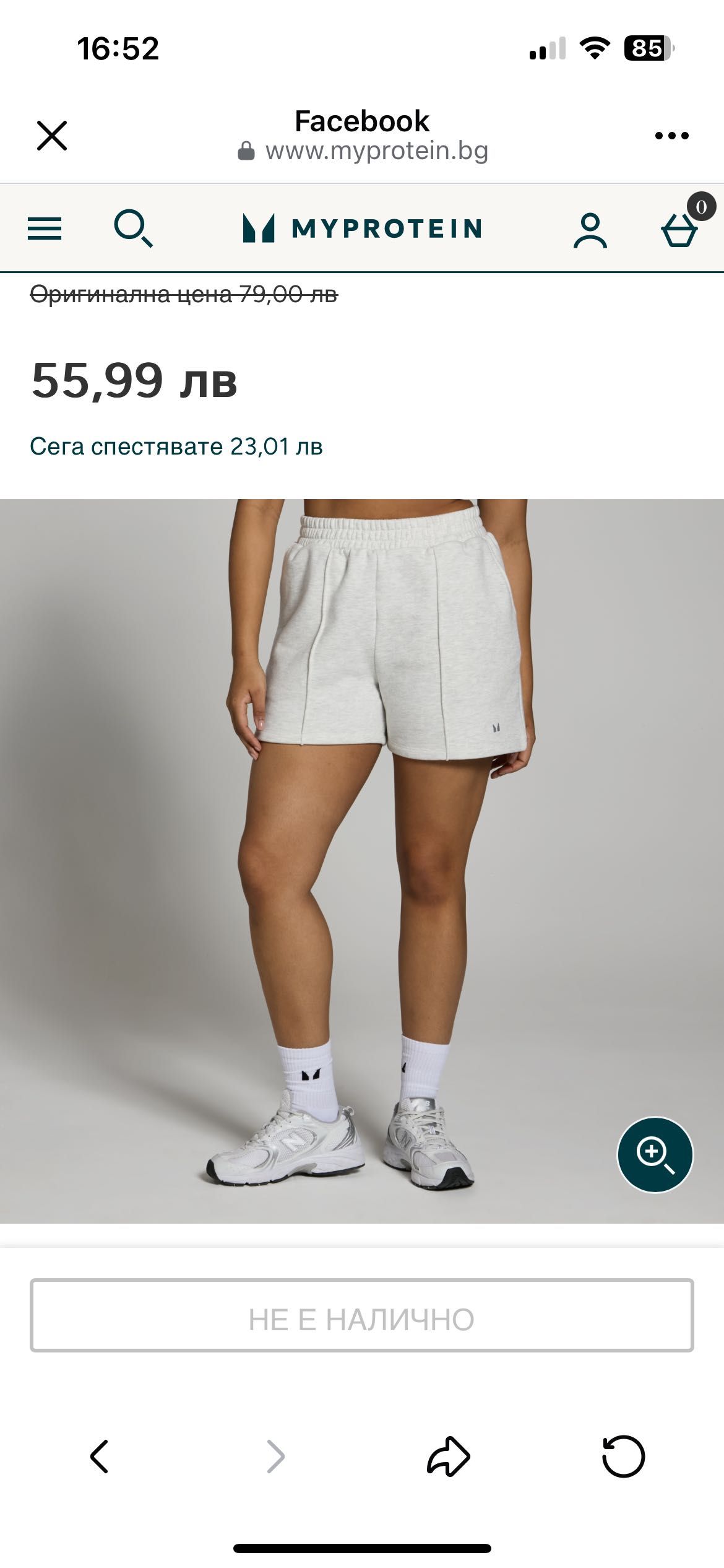 MP Дамски спортни шорти от плътна материя Lifestyle – светло сиви