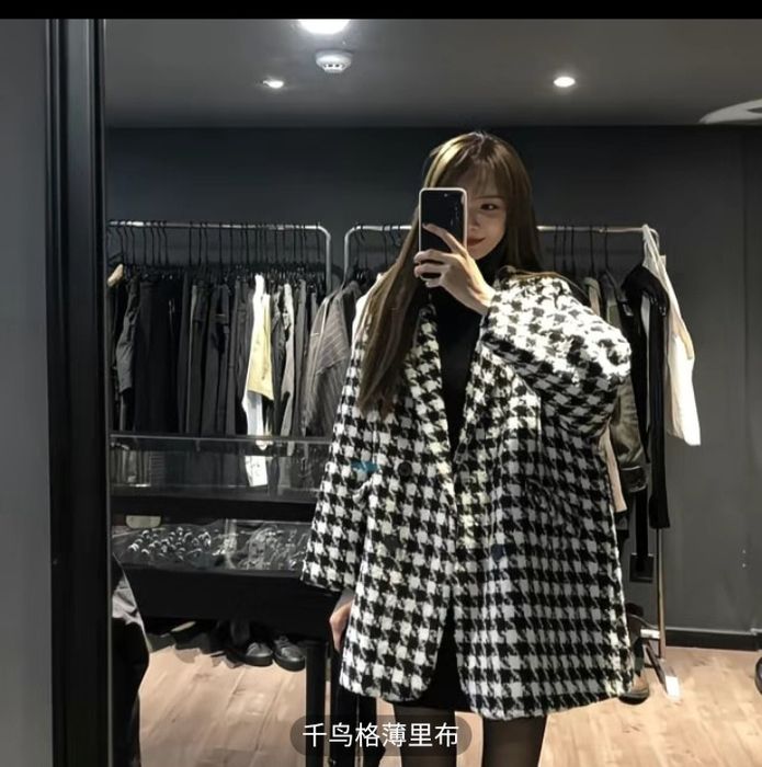 Утепление пиджак стандарт