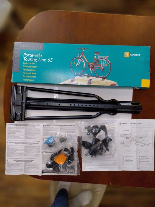 Стойки за велосипеди