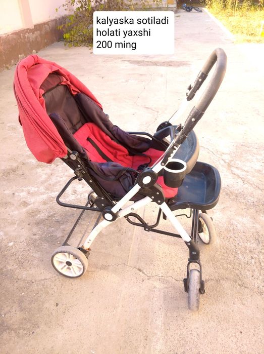 Kalyaska sotiladi 200 ming