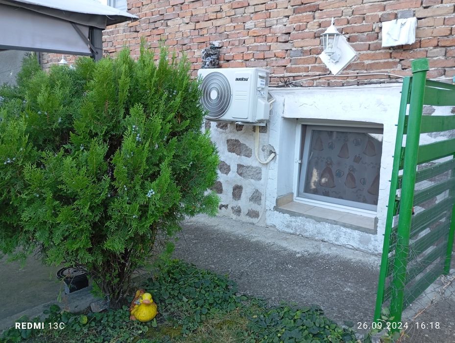 Продажба на имот