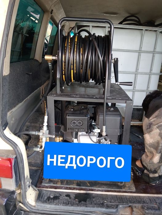 Крот услуги Чистка канализации