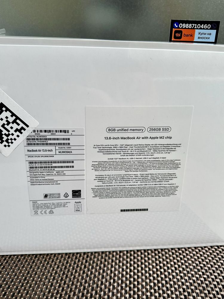 НОВ! MacBook Air (13-inch, M2, 2022) *ЛИЗИНГ* Лаптоп / Apple