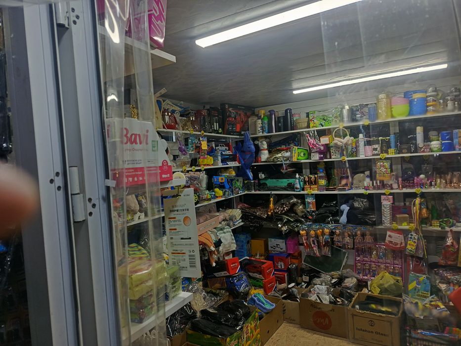 Kuchma dukon sotiladi