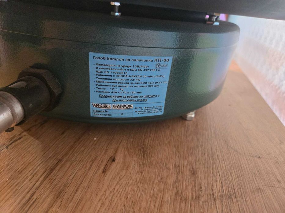 Професионален газов котлон за палачинки