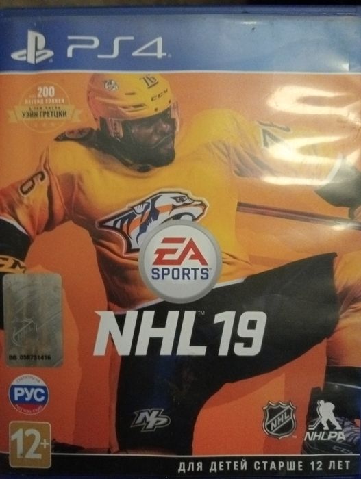 NHL19 на плейстейшен 4