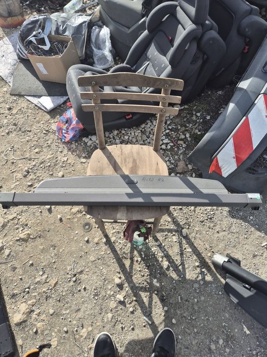 Оригинална Щора за Багажник на Ауди А2 2000- 2005г