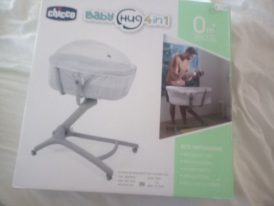 Baby Hug 4in1 mosquito net(ново)