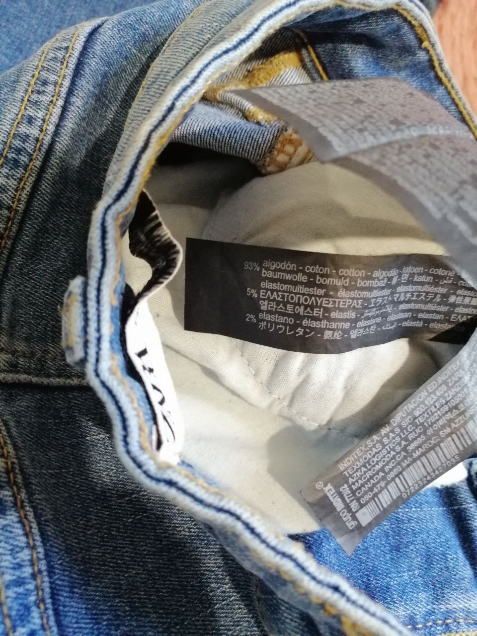 Дънкова дълга пола Zara