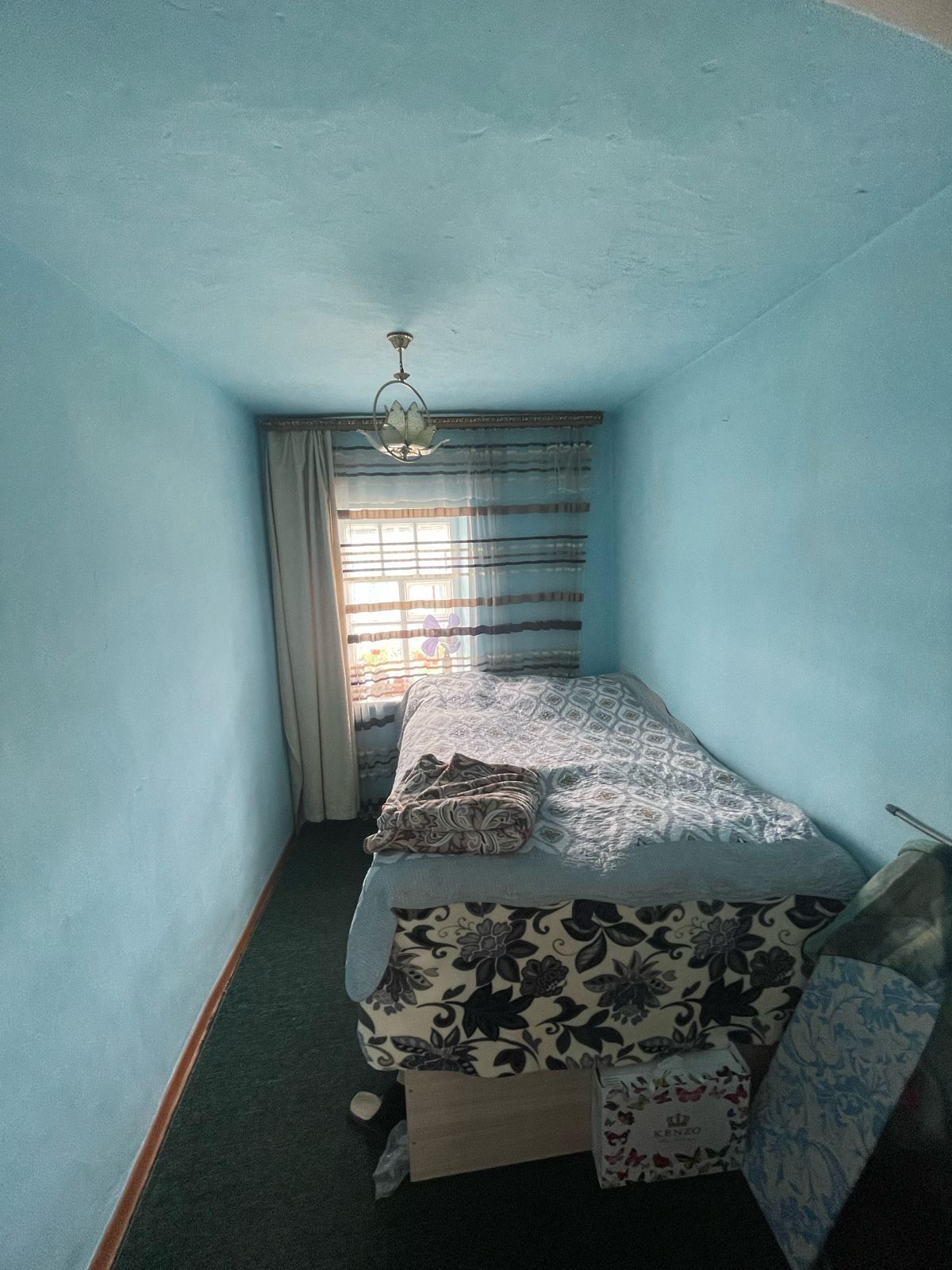 Үй сатылады (продаётся дом)