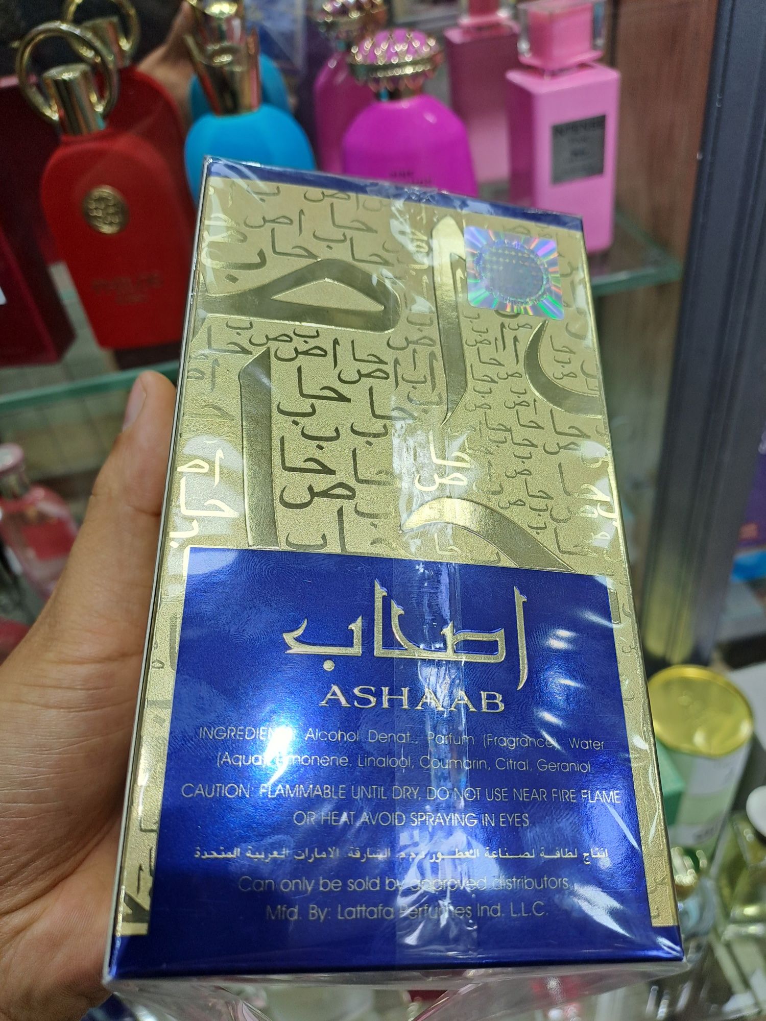 Lataffa Ashaab  eau de Parfum