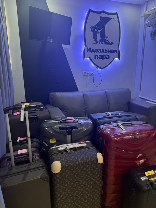 Ремонт чемоданов, ремонт обуви, ремонт сумок