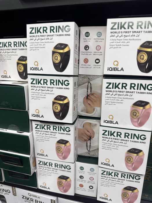 Зикр тасбих кольцо