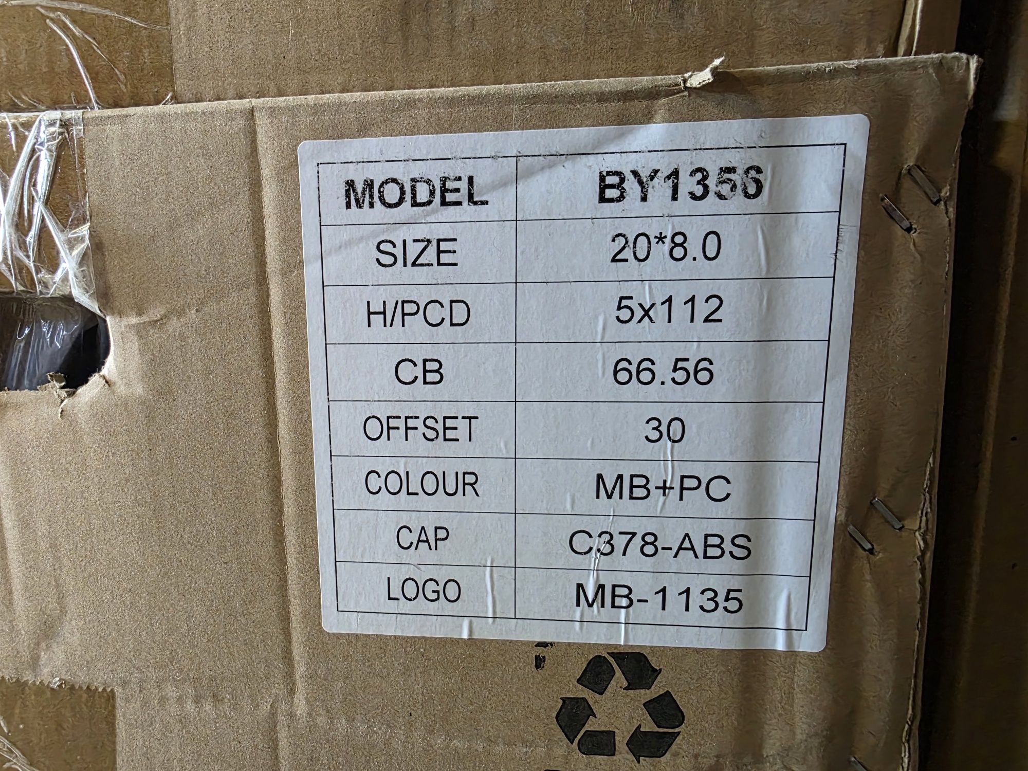 20цола.BMW G30,G31 5серия G03,G04-X3,X4 5x112