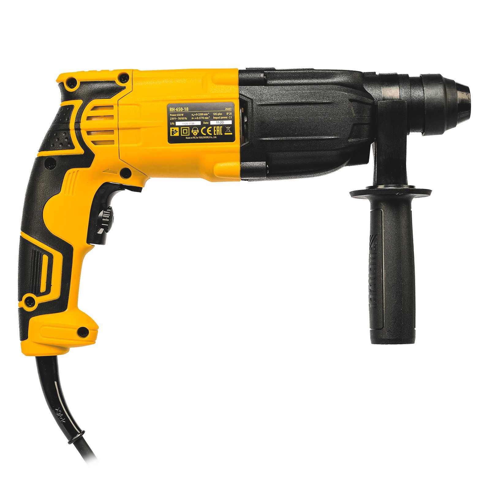 Перфоратор электрический RH-650-18, SDS-plus, 650 Вт, 2.0 Дж, Denzel