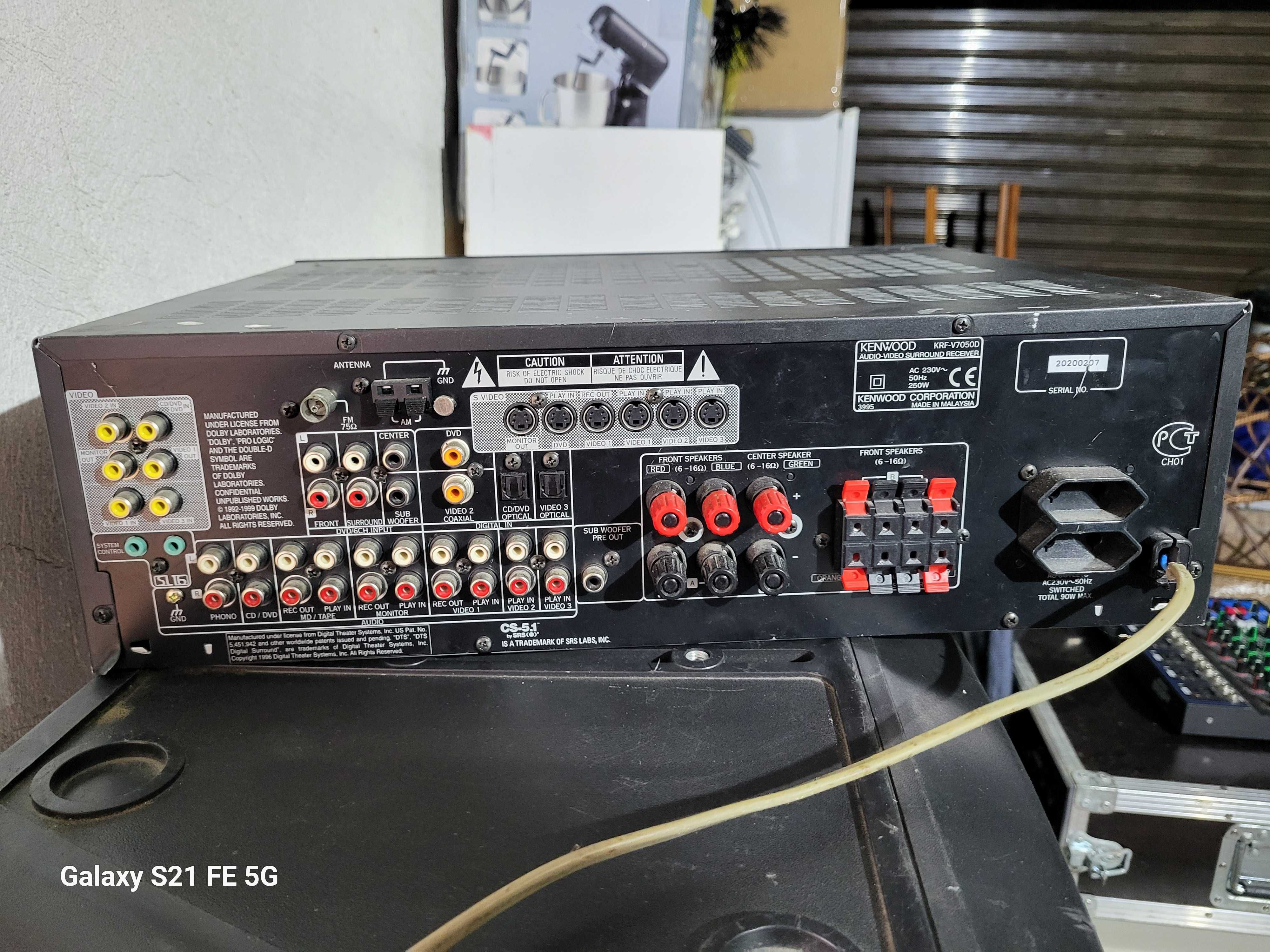 Ресивър Kenwood KRF-V7050D