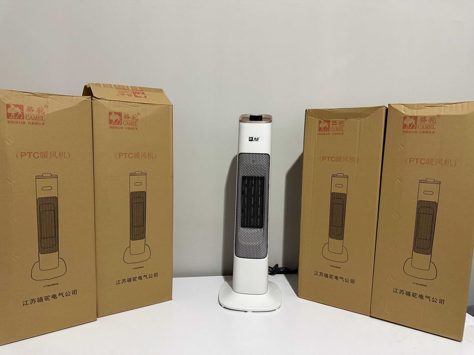 Обогреватель /Isitgich/Pechka