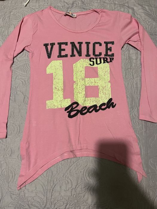 Детски дрехи за момиче 8-9г