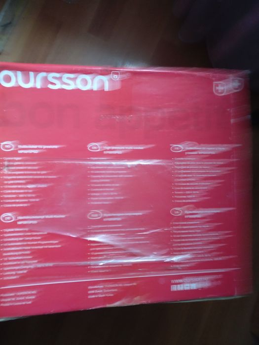 Vând multicookar și friteuza