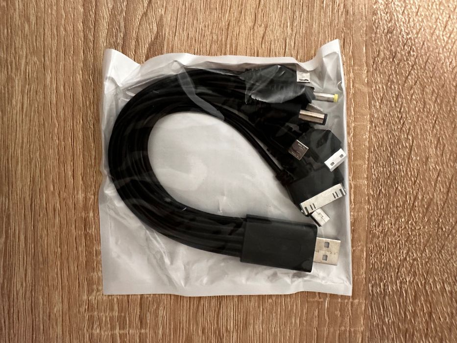 Мултифункционално зарядно