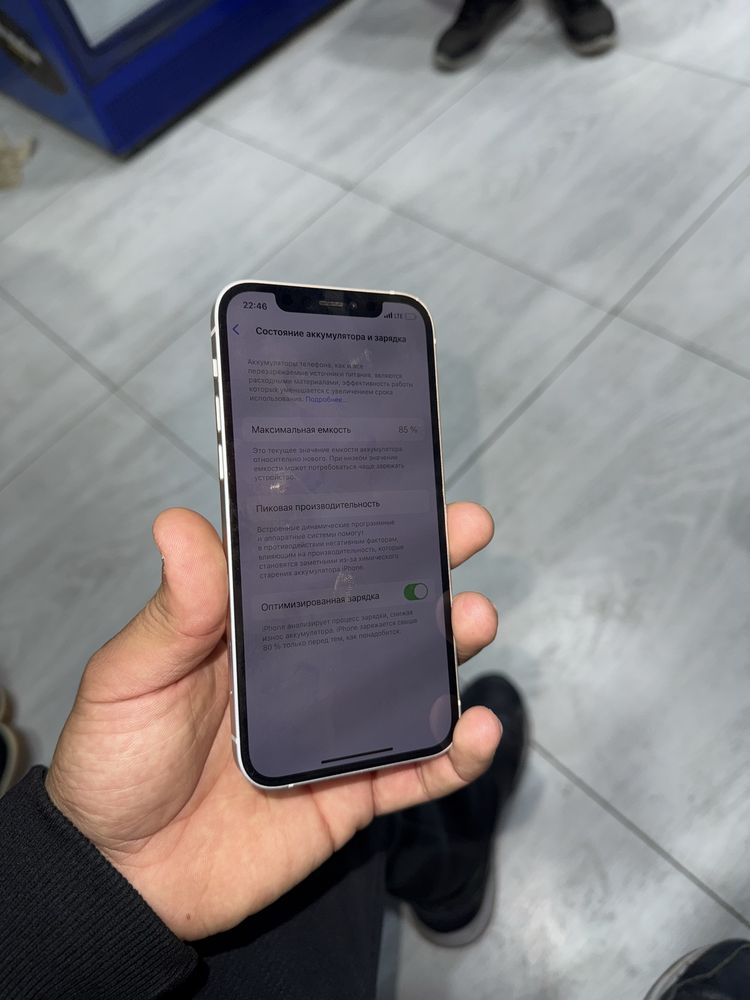 Apple iphone. 12