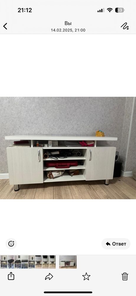 Тумбо и стол, сапасы жаксы, еш жеры сынбаган