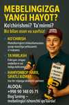 Mebel Usta Xizmatlari
Biz sizning barcha