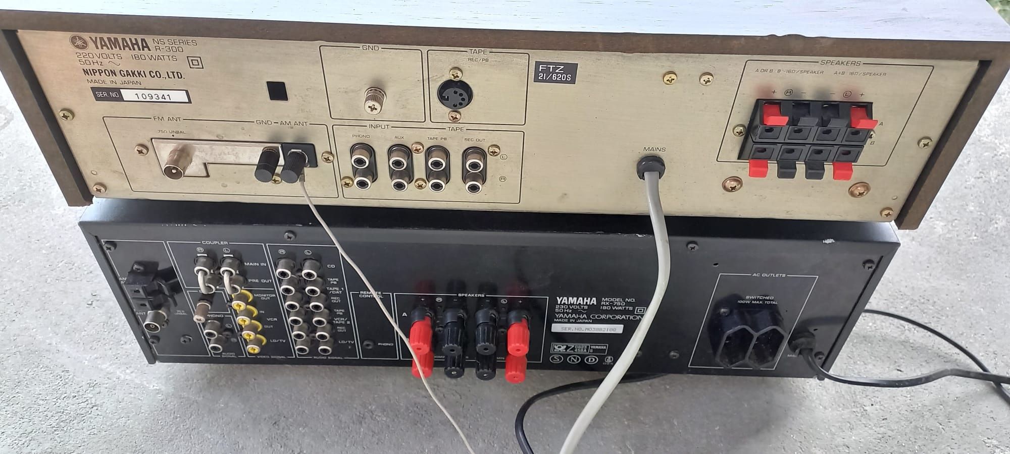 Amplificator statie audio Yamaha RX-750 R-300