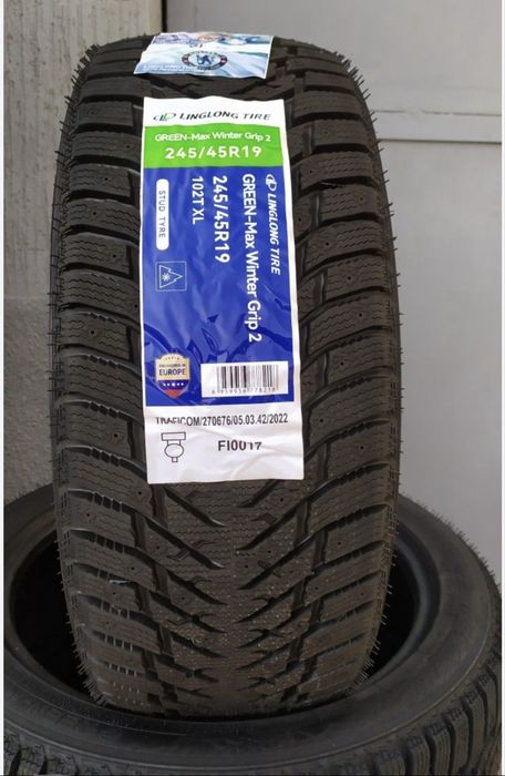 Byd xan han зимний шины