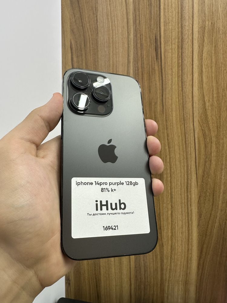 iphone 14 pro purple 128 gb 81%