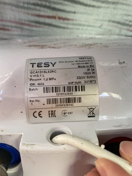 Boiler electric sub lavoar 15 L