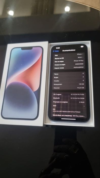 Iphone 14 Plus 128gb