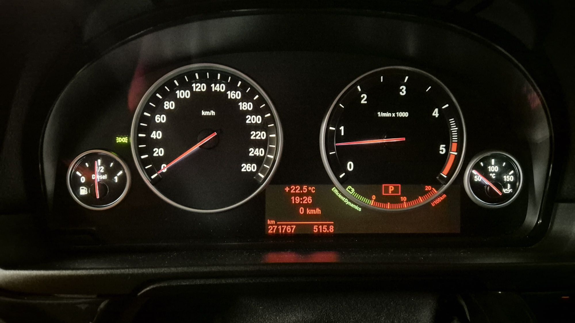 Продавам километраж БМВ Ф10