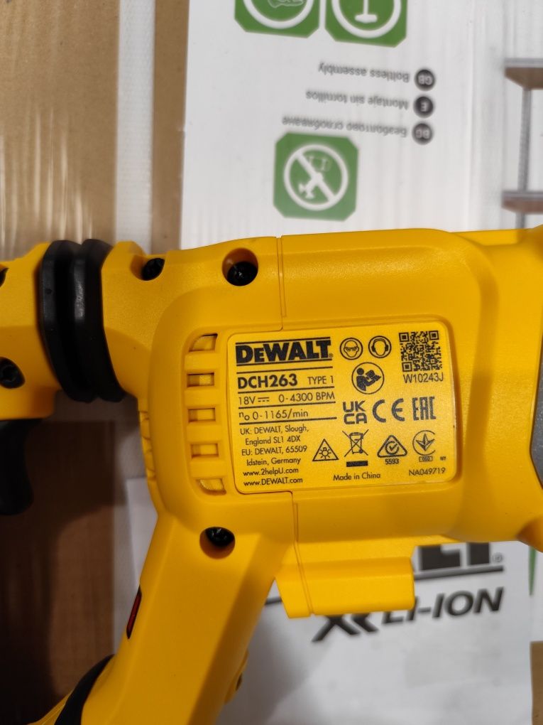 Нов акумулаторен перфоратор къртач Девалт DeWALT DCH263 3J
