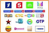 Подключаю бесплатные российские каналы