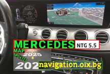 2025 карта навигация Мерцедес ъпдейт Mercedes NTG5.5 COMAND USB+код