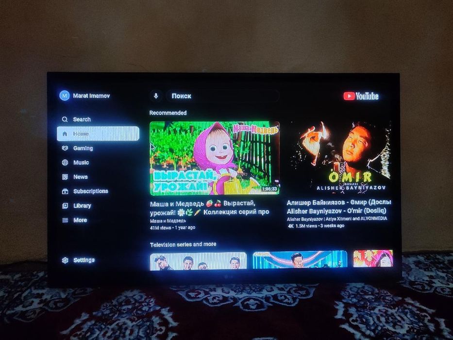 ЛЖ телевизор сатилады узбек 22 каналл корсетеды