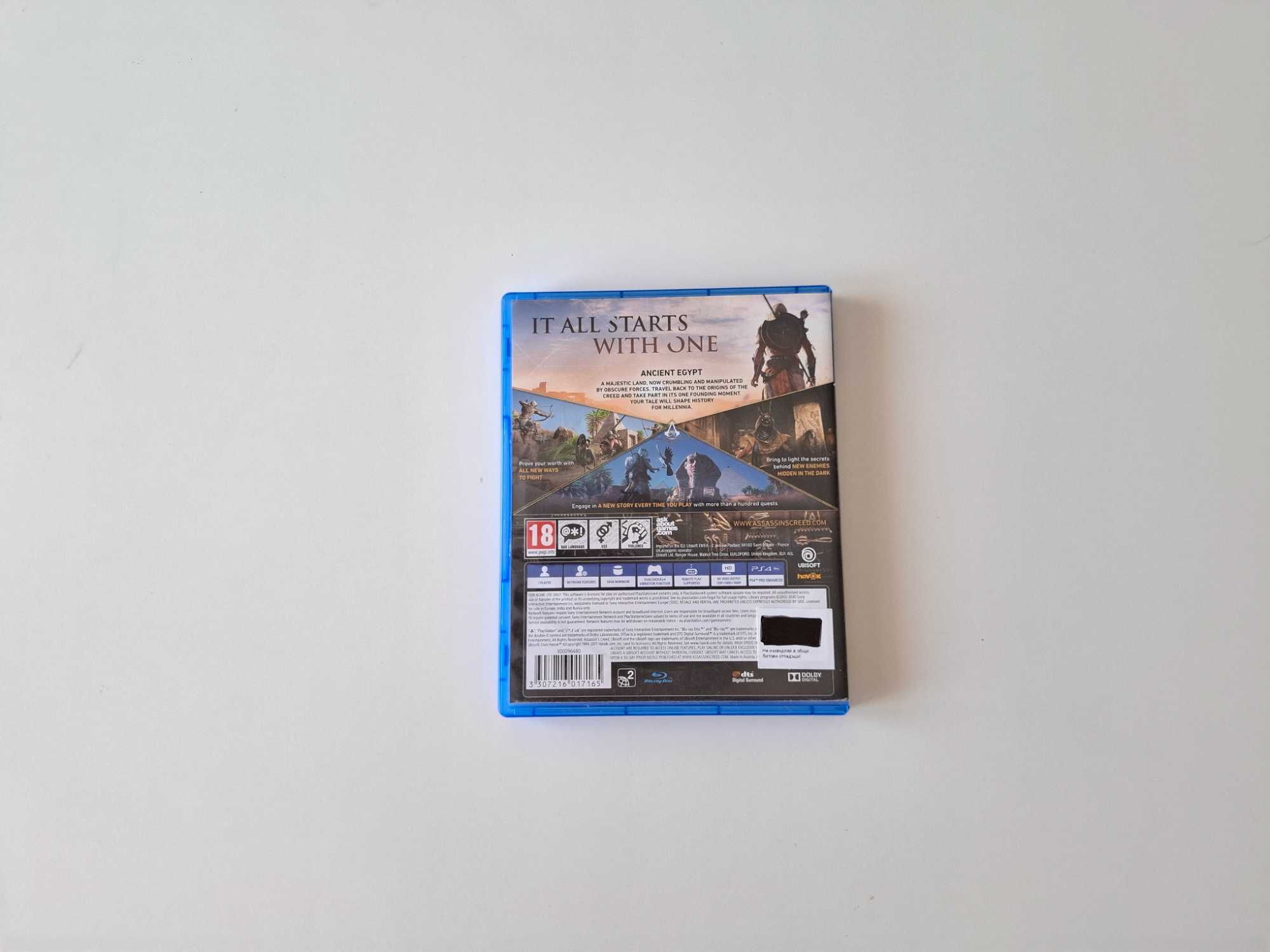 Assassin's Creed Origins Playstation 4 PS4