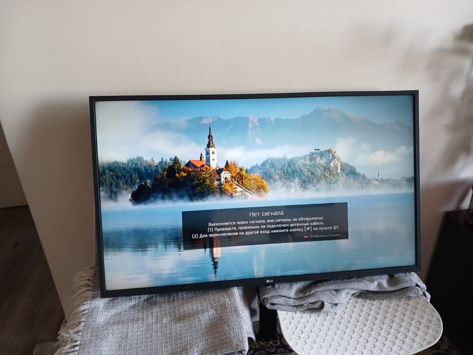 ТВ LG, дианональ 45, Ш97см х В57см