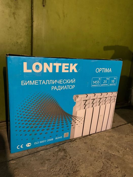 Продам новые Lontek радиаторы 5 шт есть