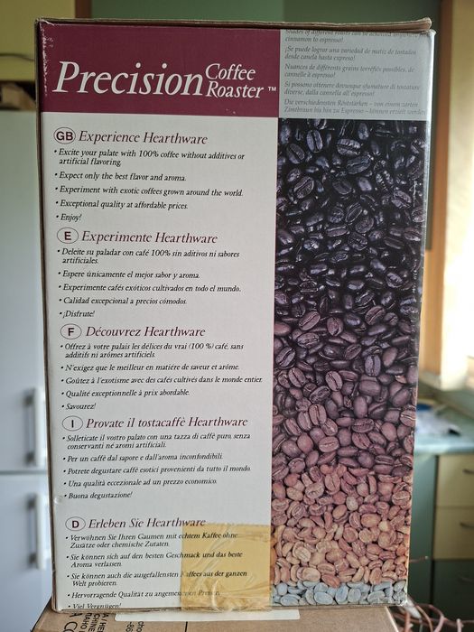 Уред- машина за печене на кафе