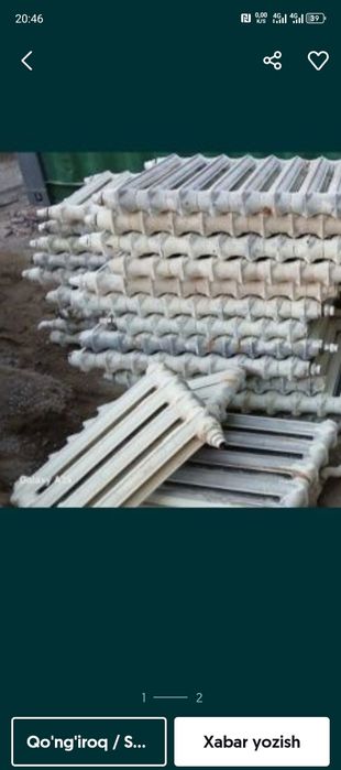 Металлом метал  Metallom metal olamiz