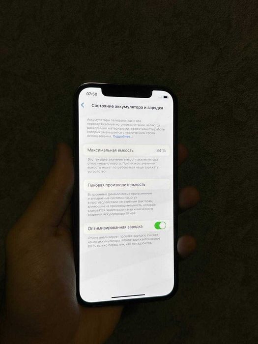 iPhone 12 pro 256gb