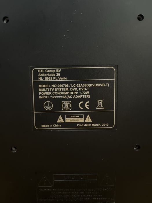 Телевизор 12v/220v