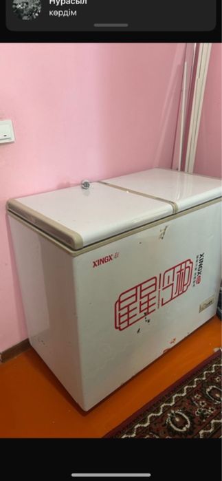 Холоделник 10мың. Аристон 10мың