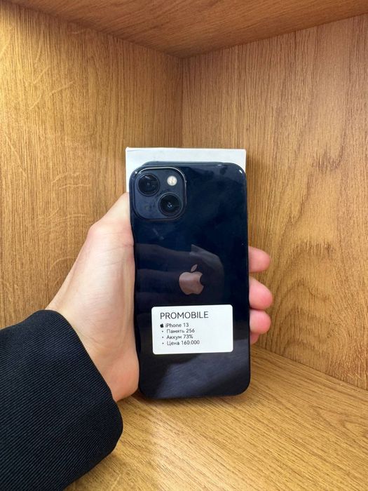 Iphone 13 256gb айфон 13